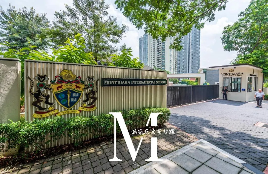 Mont Kiara Main Street Walking Distance Suwnay 163 1 Bedroom Balcony 1-3Pax 公寓